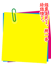 搞笑彩信幽默彩信2021