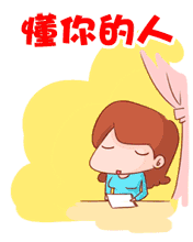 节日祝福彩信母亲节彩信祝愿所有的妈妈节日快乐
